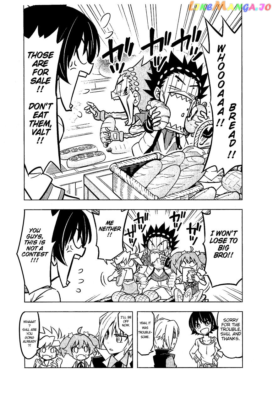 Beyblade Burst chapter 4 - page 5