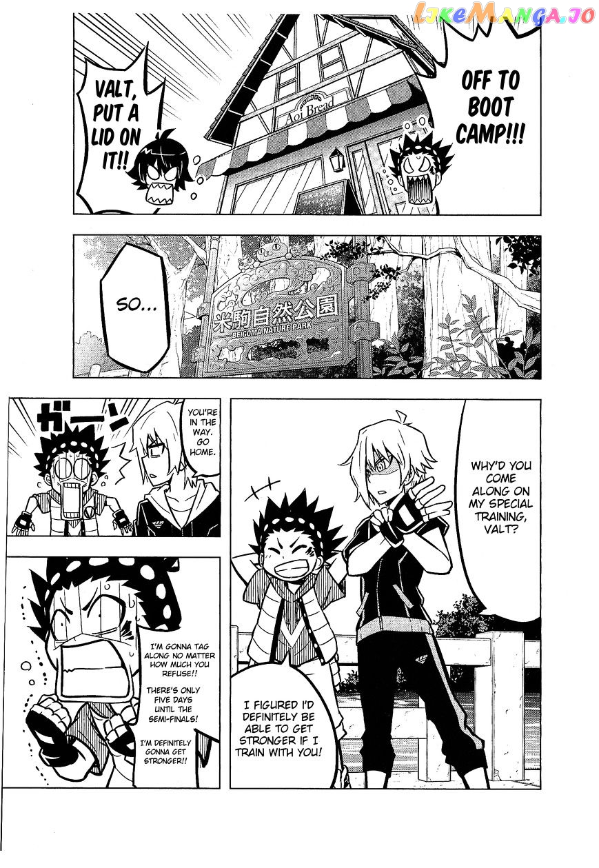 Beyblade Burst chapter 4 - page 8