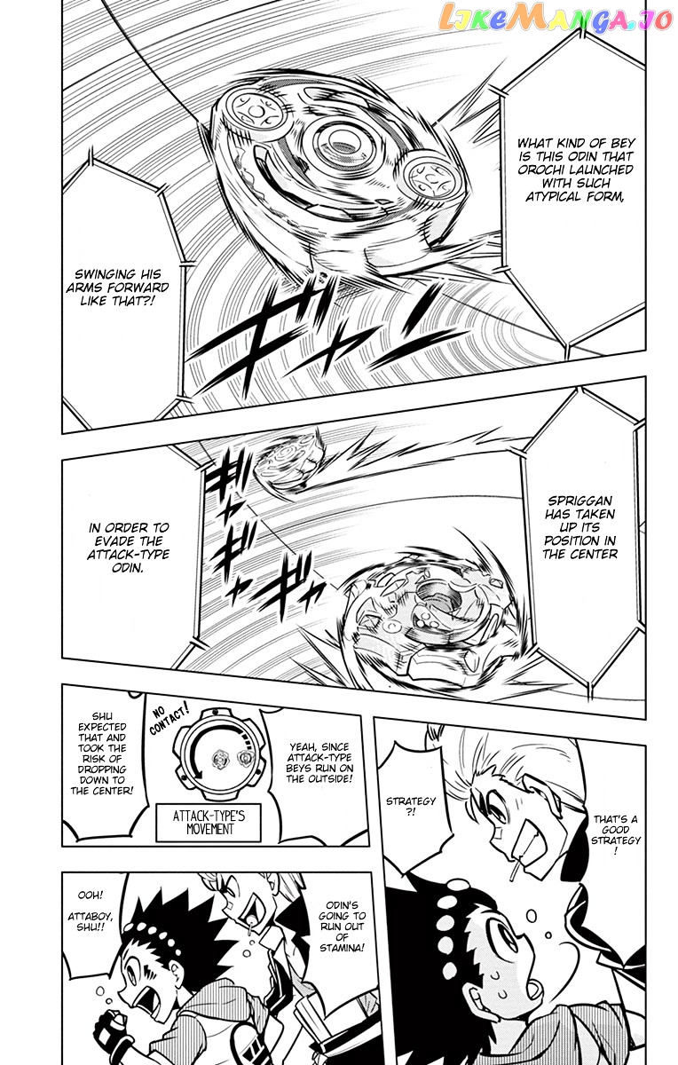 Beyblade Burst chapter 5 - page 13