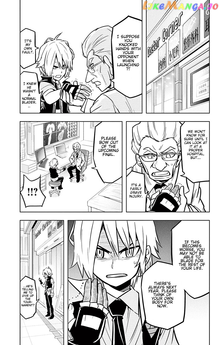 Beyblade Burst chapter 5 - page 19