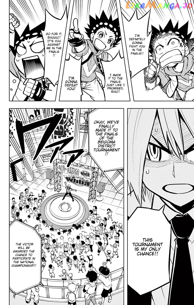 Beyblade Burst chapter 5 - page 20