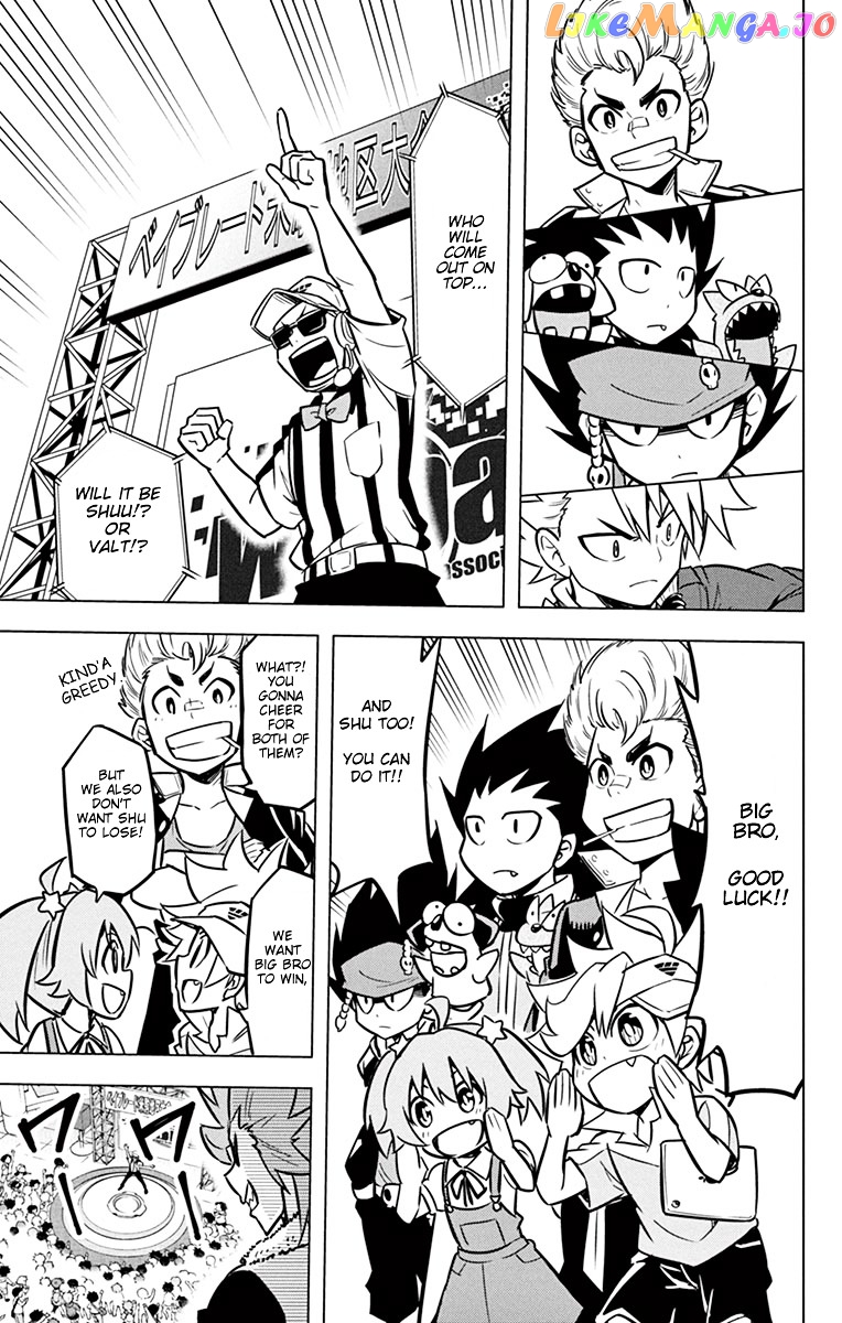 Beyblade Burst chapter 5 - page 21