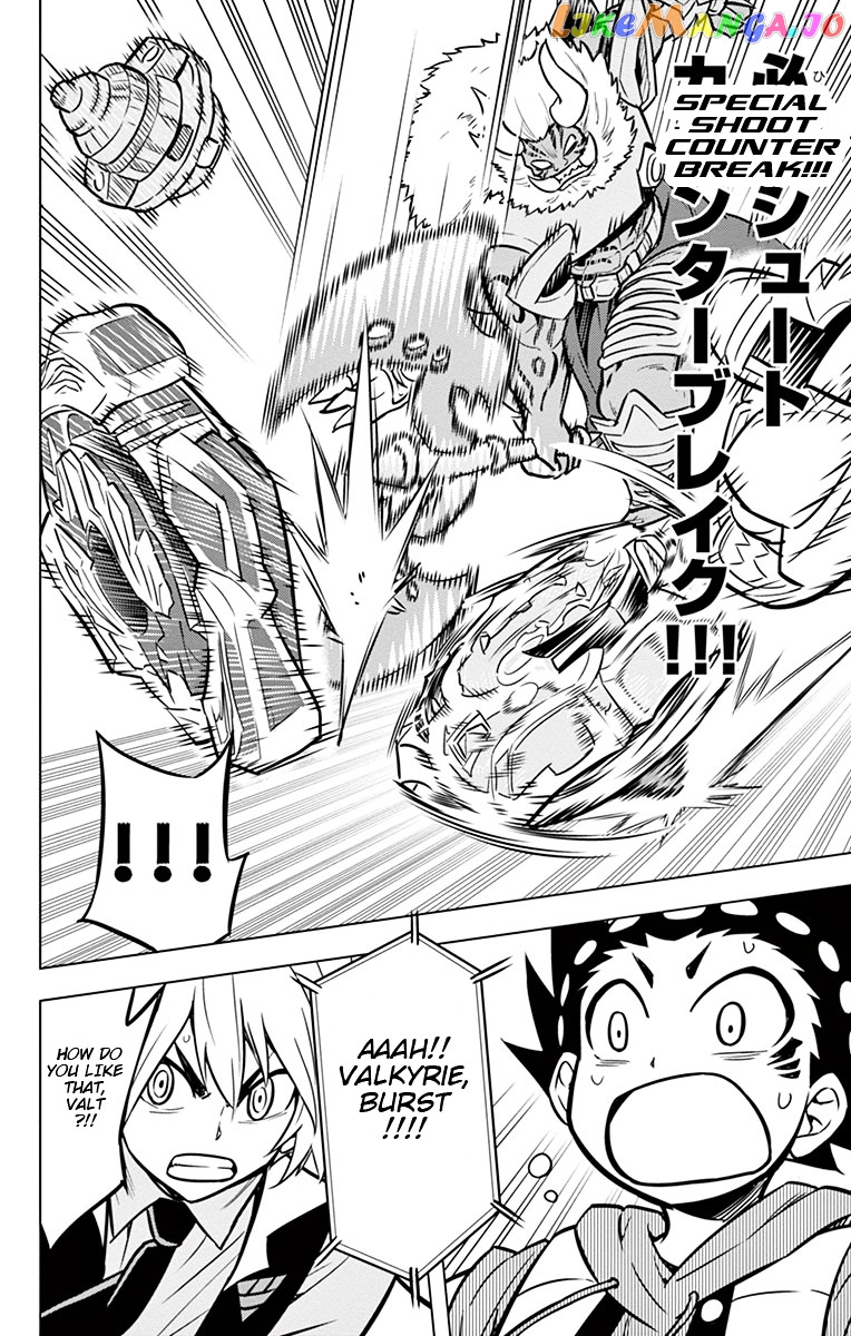 Beyblade Burst chapter 5 - page 38