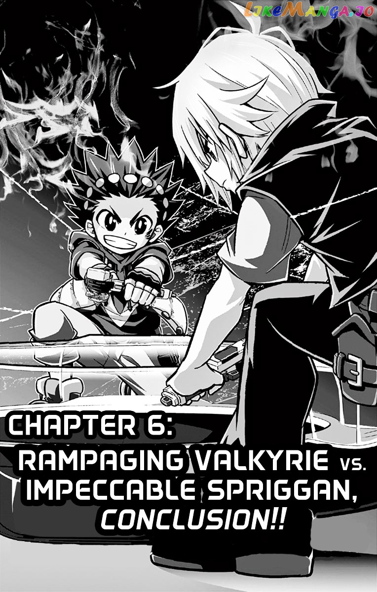 Beyblade Burst chapter 6 - page 1