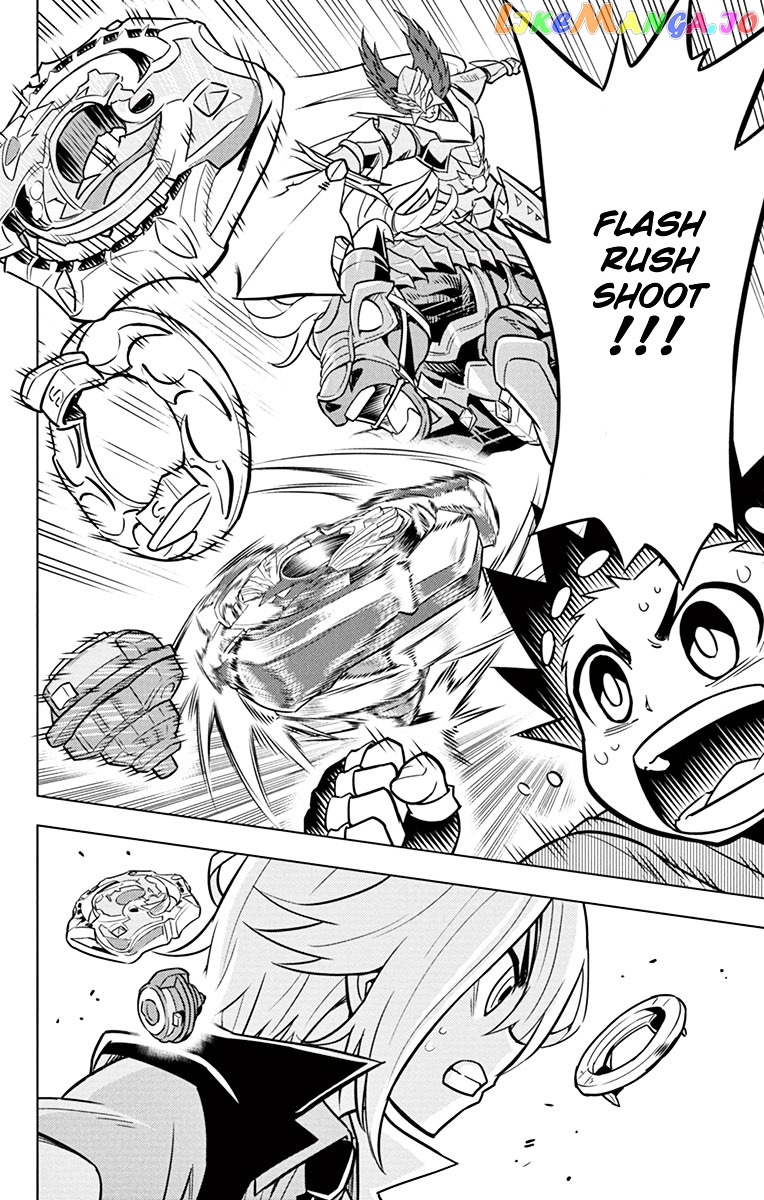 Beyblade Burst chapter 6 - page 19