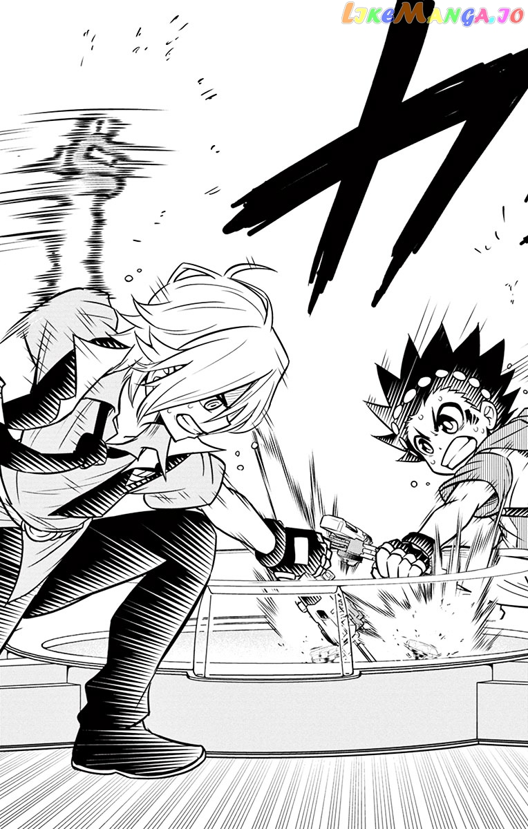 Beyblade Burst chapter 6 - page 24