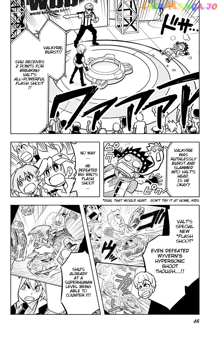 Beyblade Burst chapter 6 - page 3