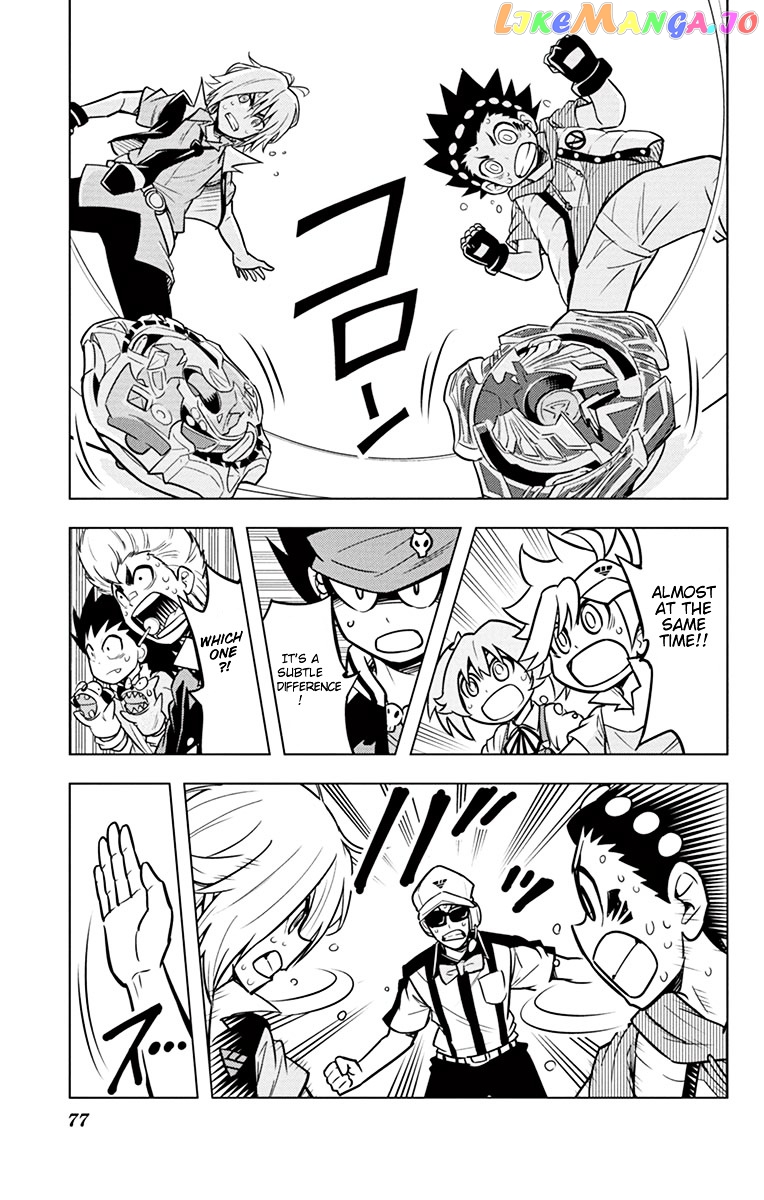 Beyblade Burst chapter 6 - page 34