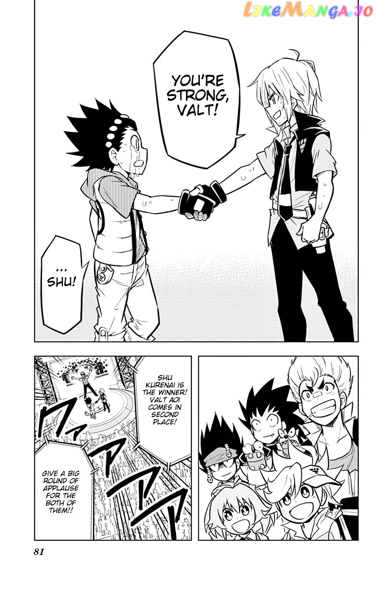 Beyblade Burst chapter 6 - page 38