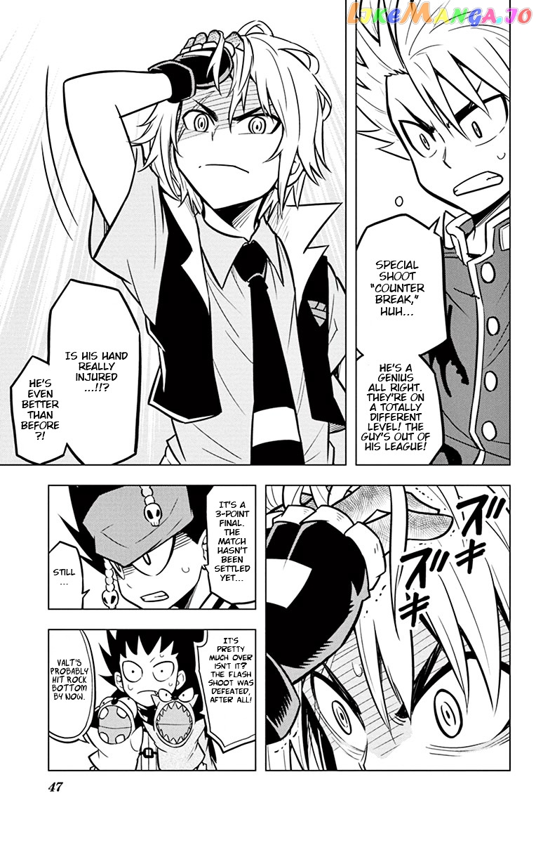 Beyblade Burst chapter 6 - page 4