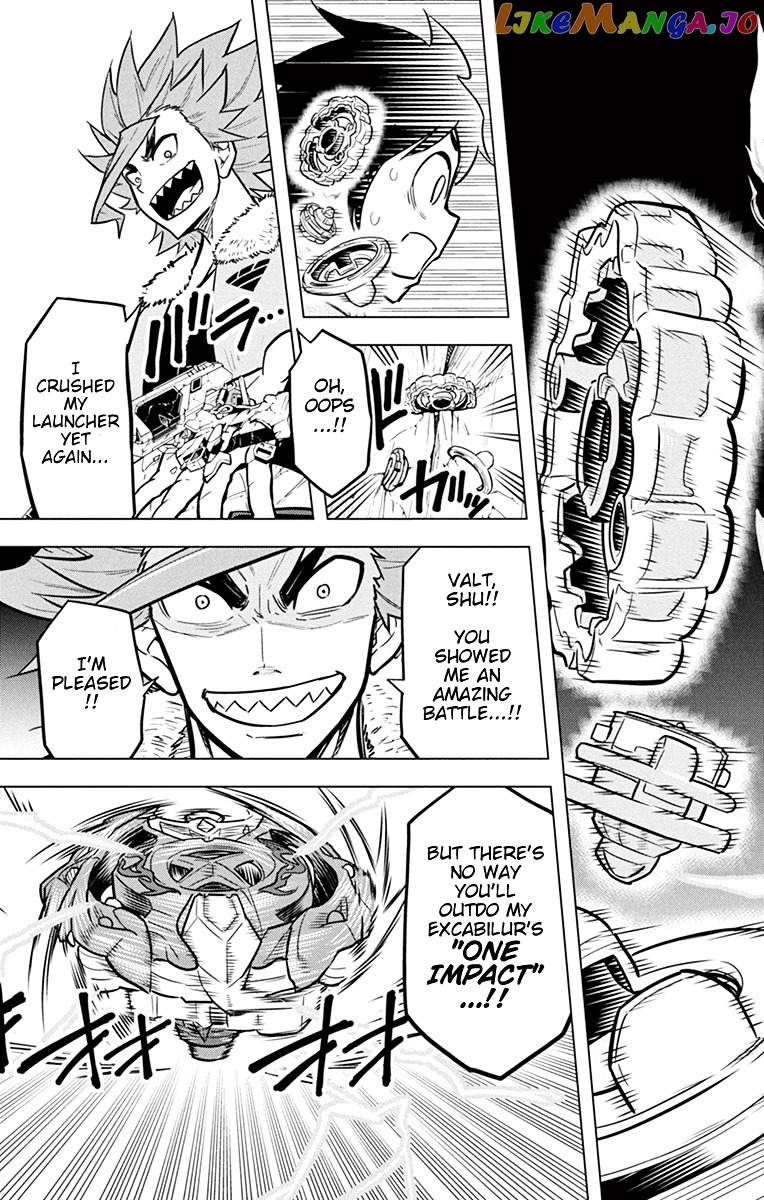 Beyblade Burst chapter 6 - page 42