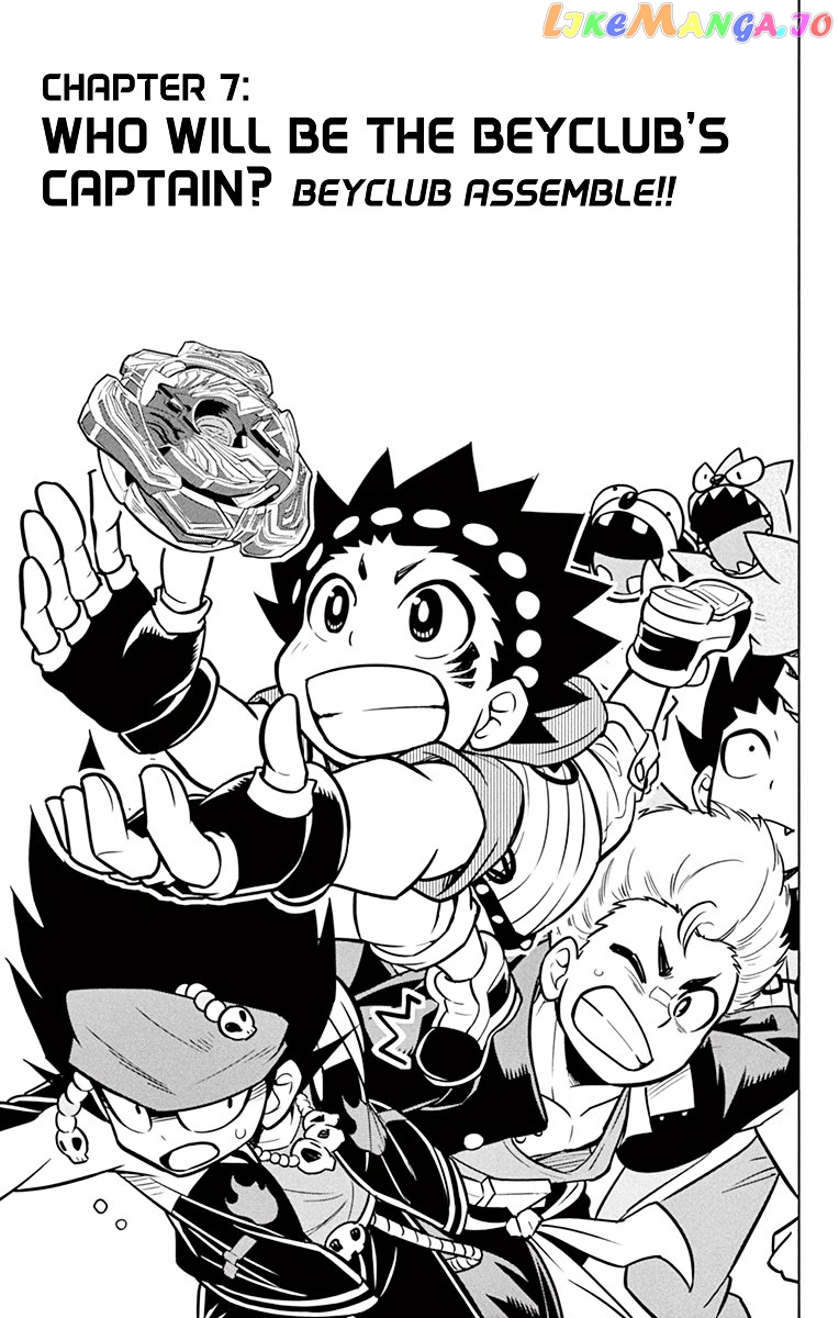 Beyblade Burst chapter 7 - page 1