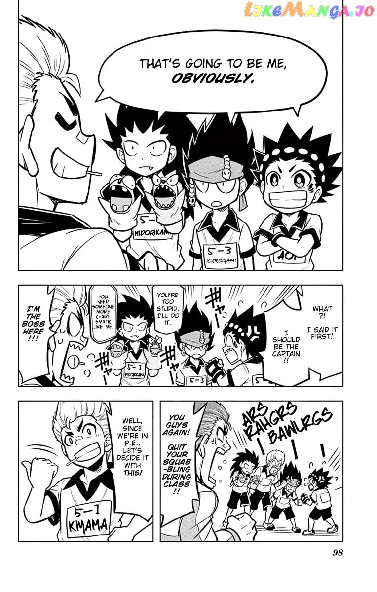 Beyblade Burst chapter 7 - page 12