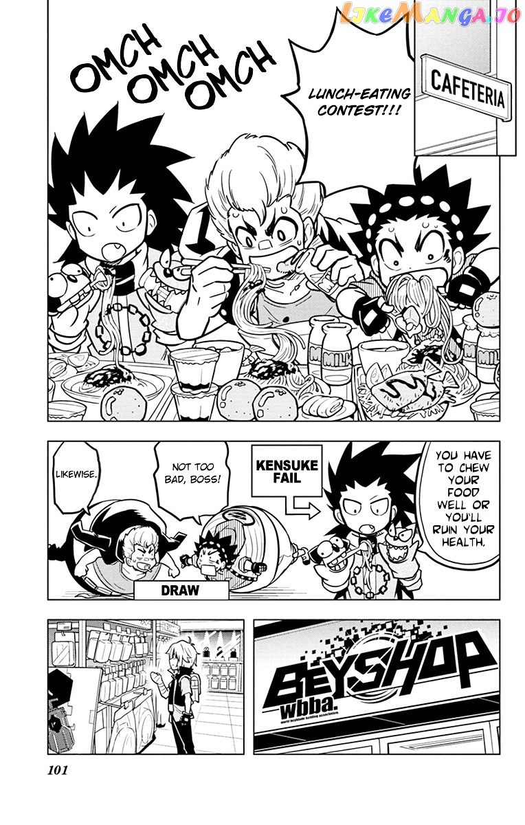 Beyblade Burst chapter 7 - page 15