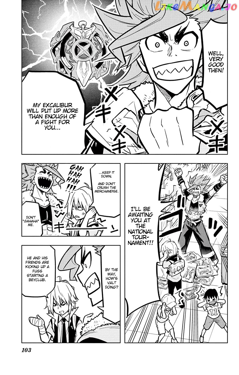 Beyblade Burst chapter 7 - page 17