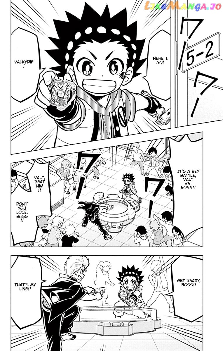 Beyblade Burst chapter 7 - page 2