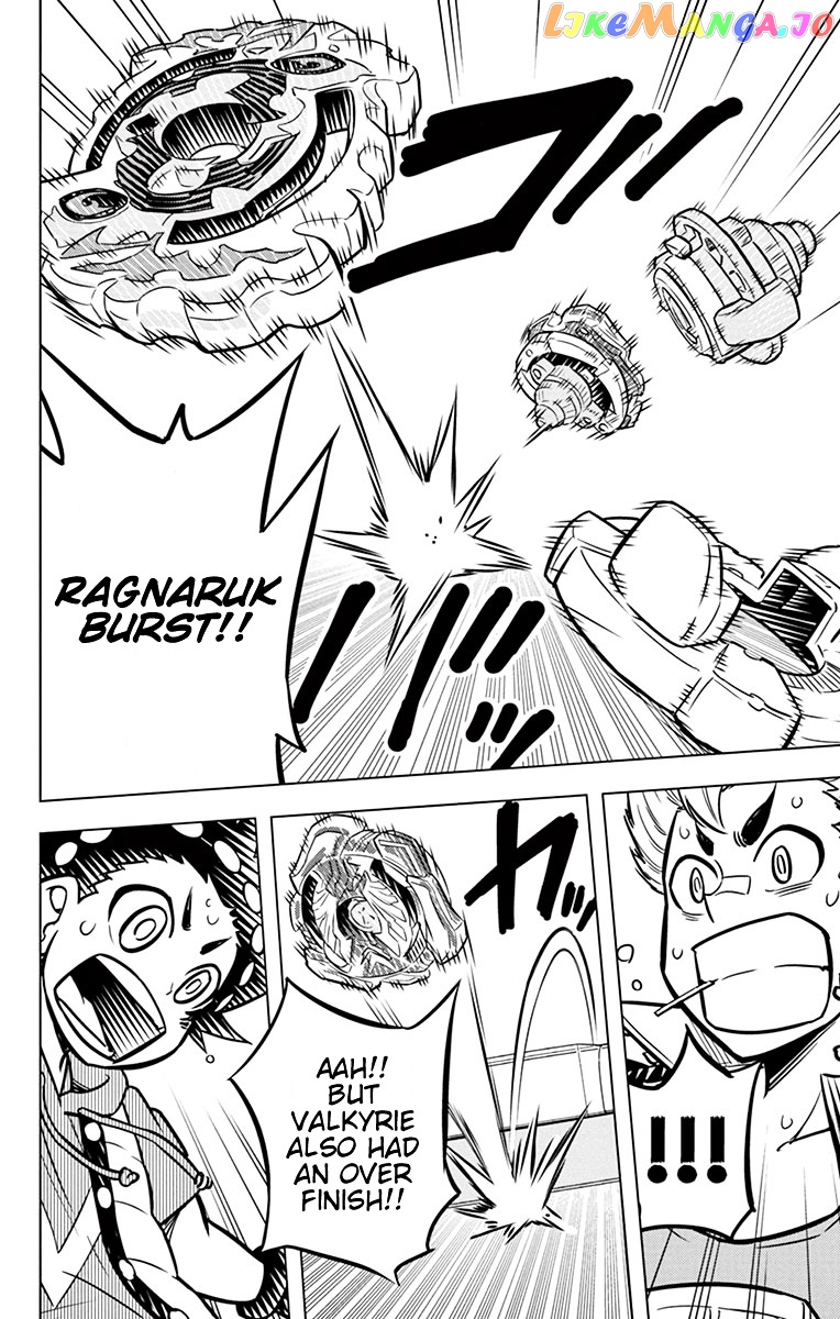 Beyblade Burst chapter 7 - page 24