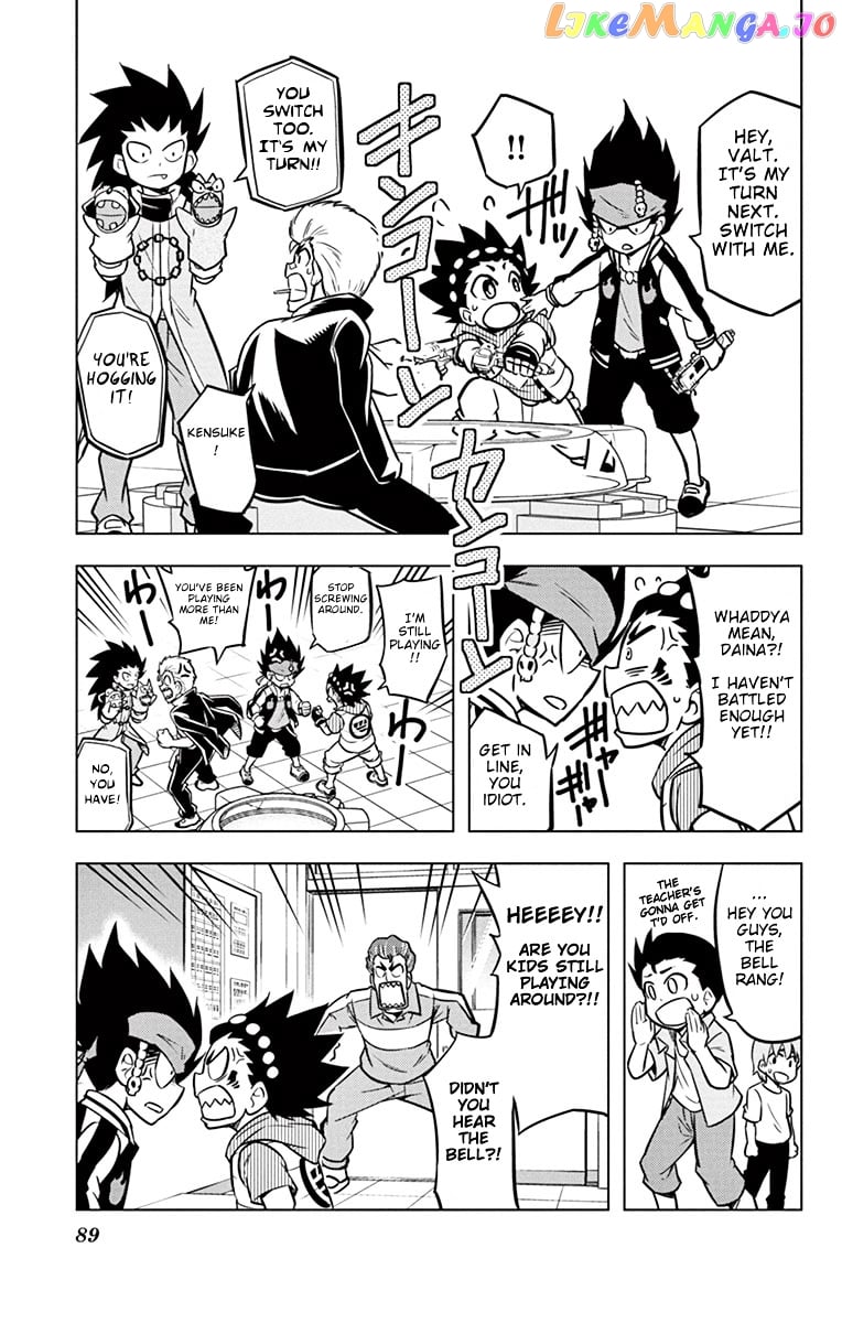 Beyblade Burst chapter 7 - page 3