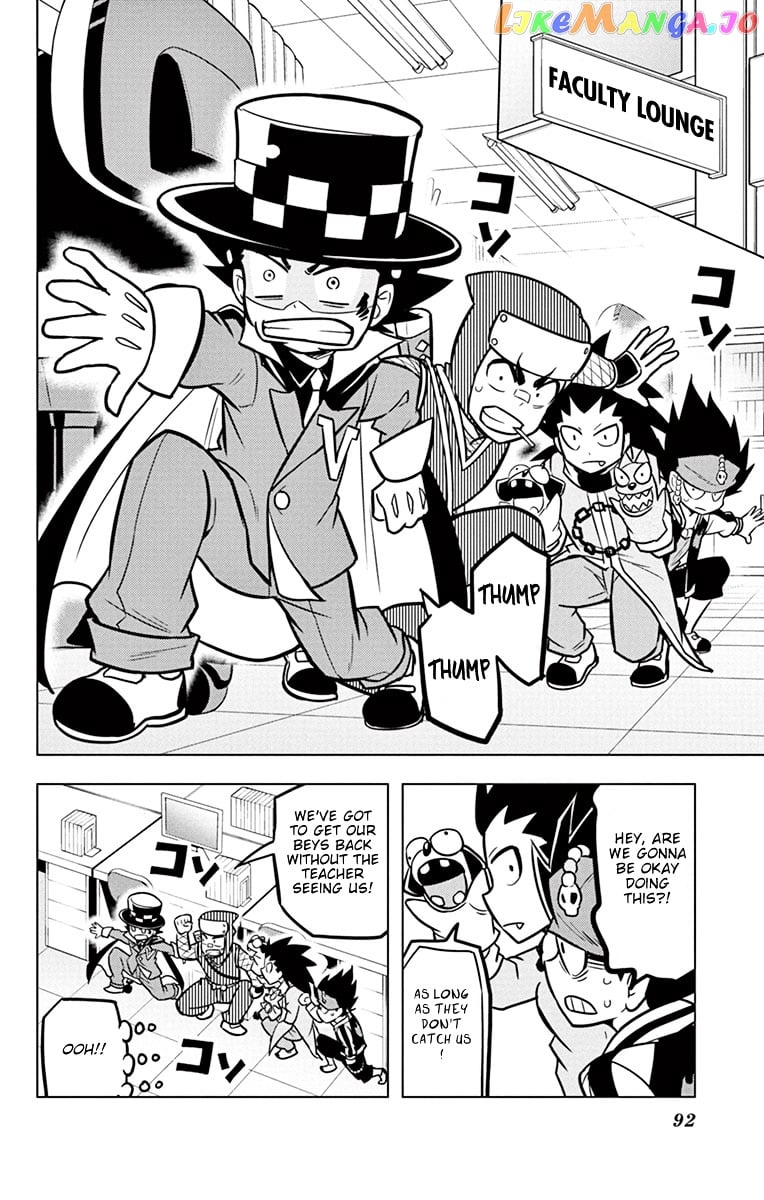 Beyblade Burst chapter 7 - page 6