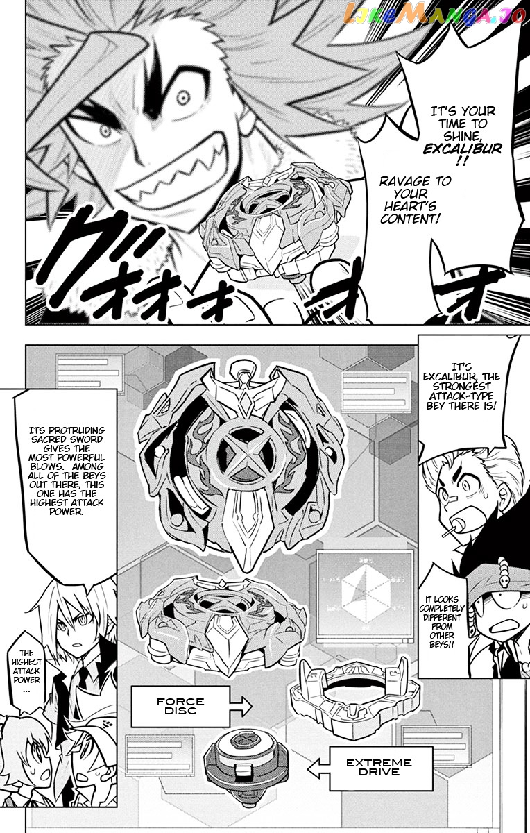 Beyblade Burst chapter 8 - page 20