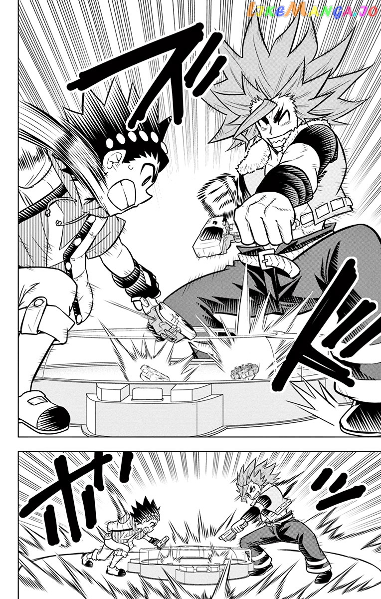 Beyblade Burst chapter 8 - page 24