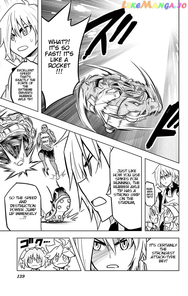 Beyblade Burst chapter 8 - page 27