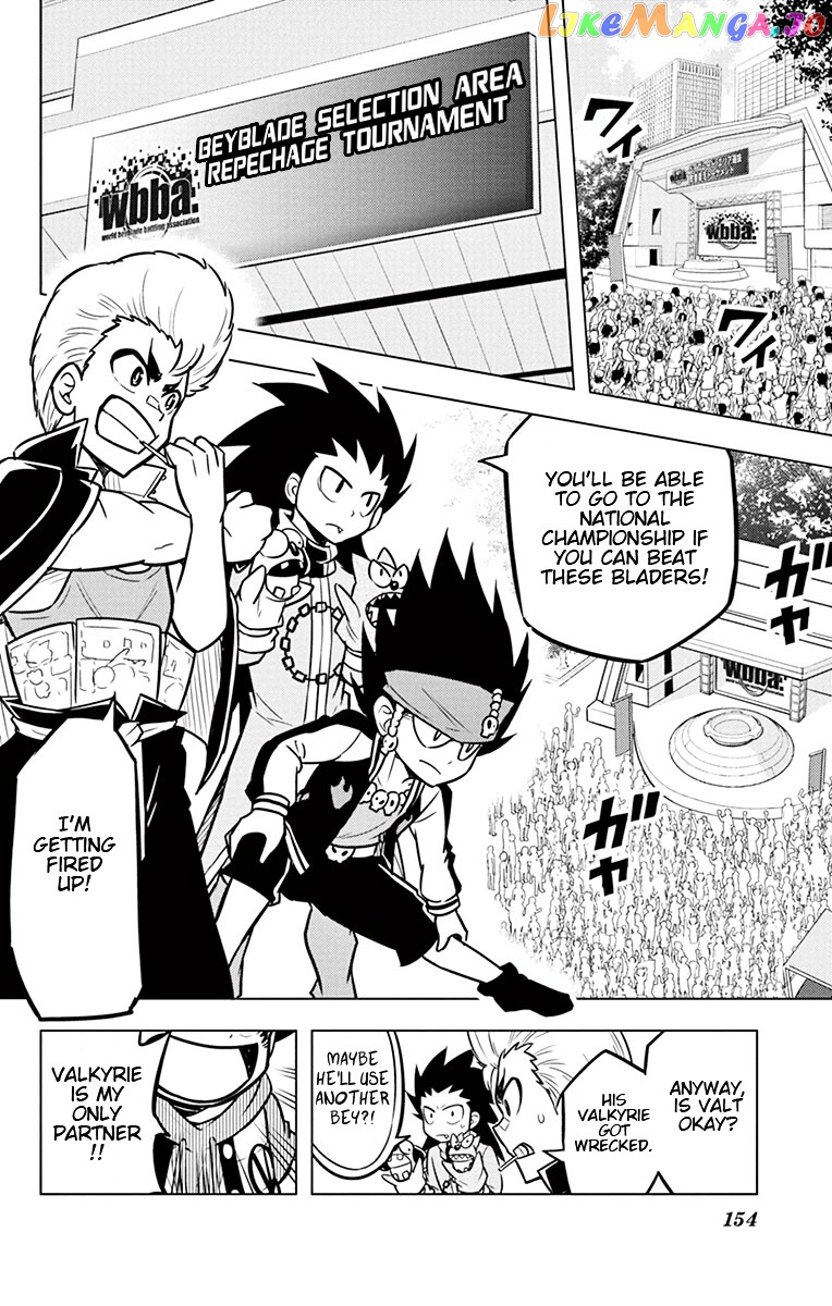 Beyblade Burst chapter 9 - page 2