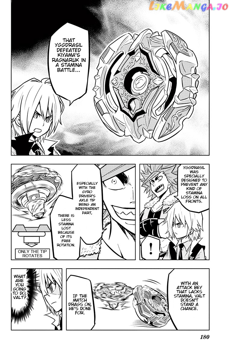 Beyblade Burst chapter 9 - page 28