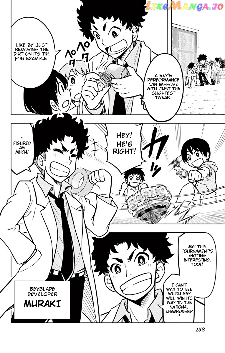 Beyblade Burst chapter 9 - page 6