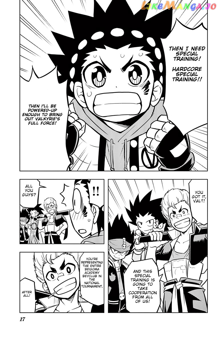 Beyblade Burst chapter 10 - page 12