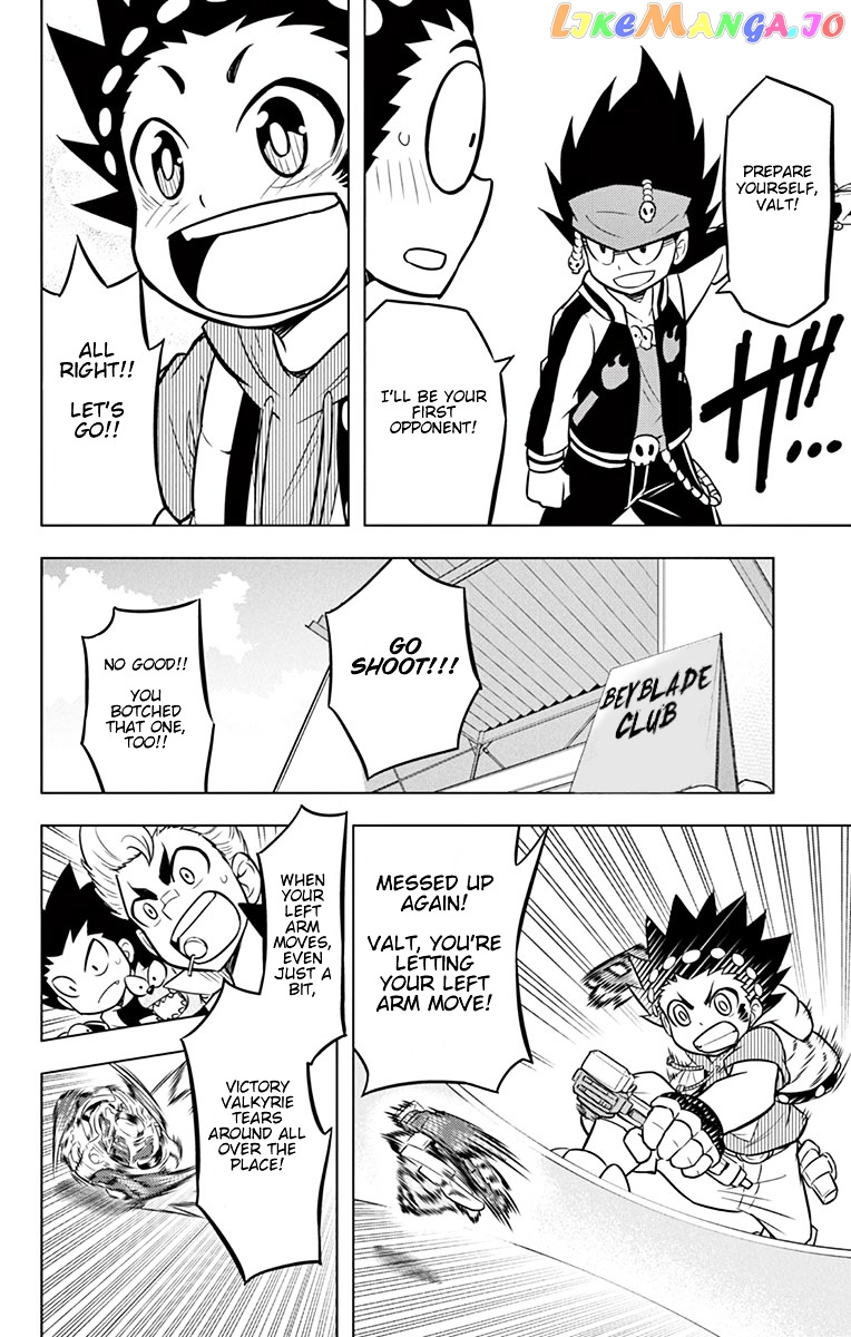Beyblade Burst chapter 10 - page 13