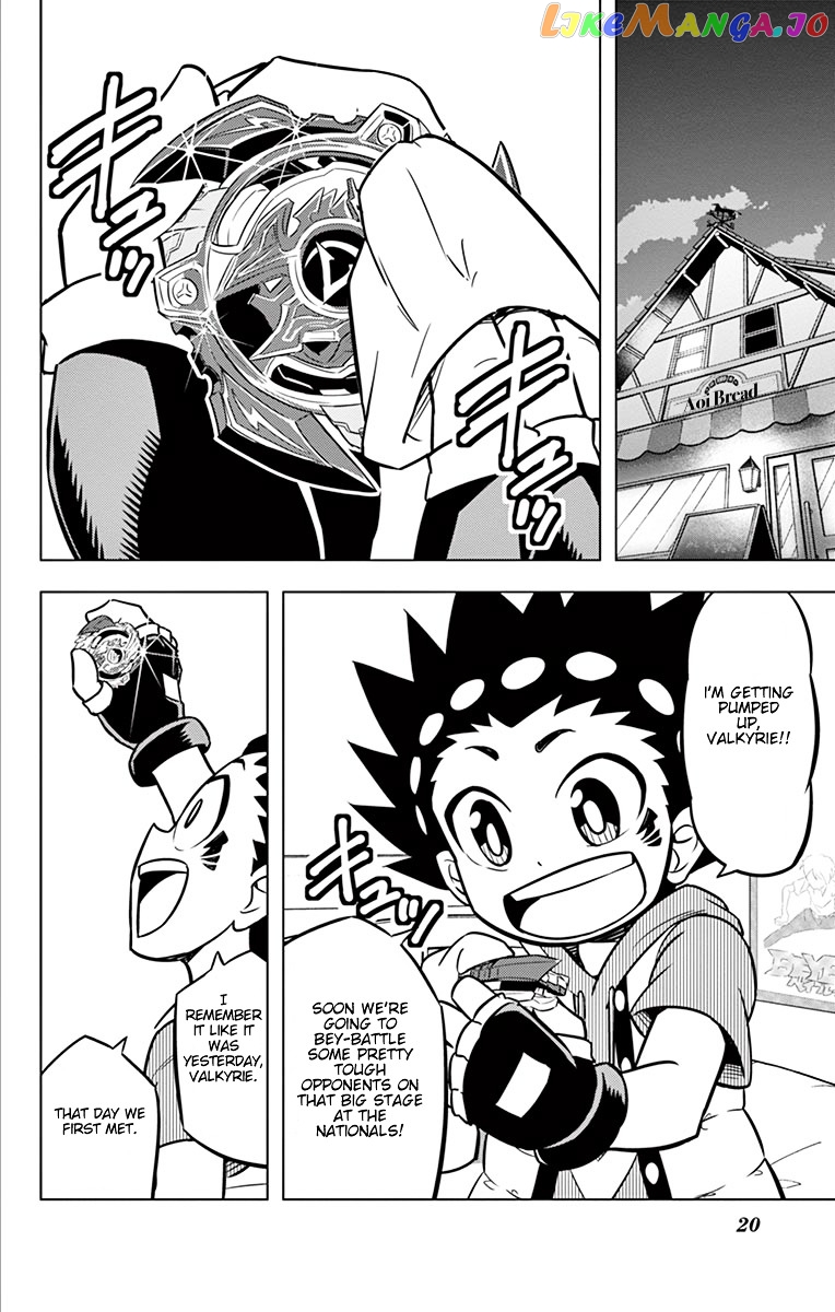 Beyblade Burst chapter 10 - page 15