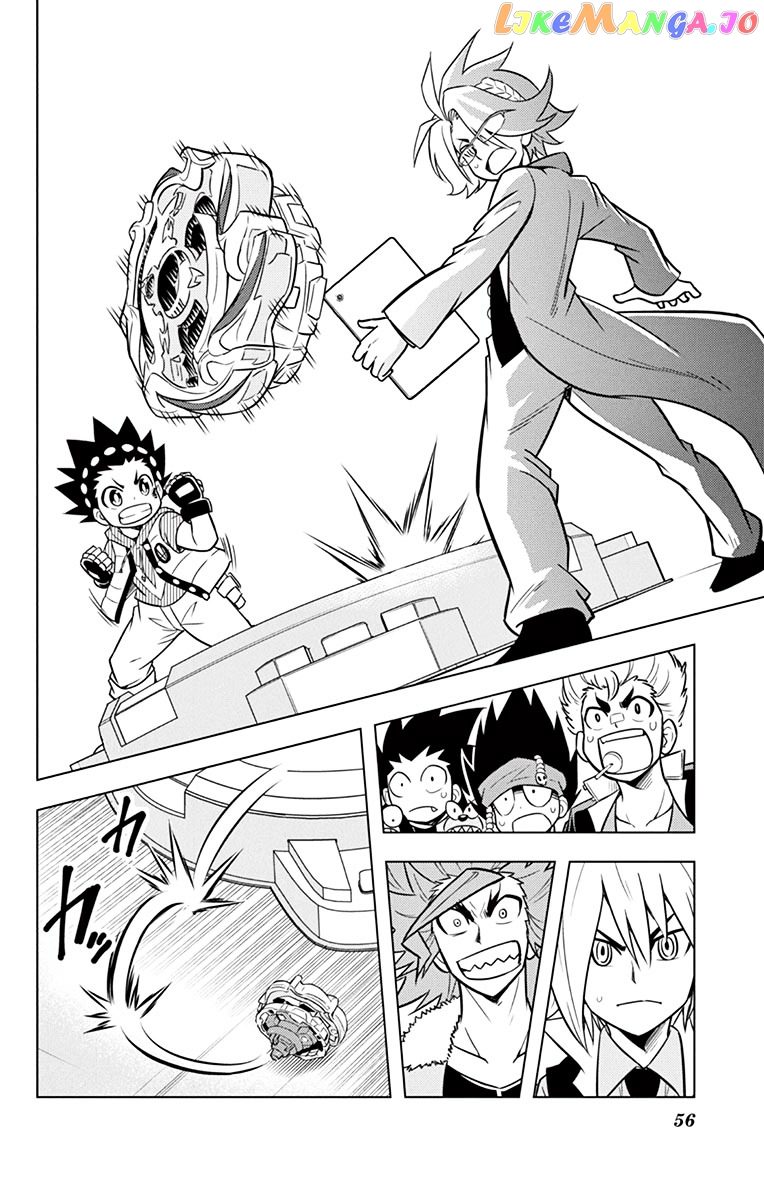 Beyblade Burst chapter 10 - page 51