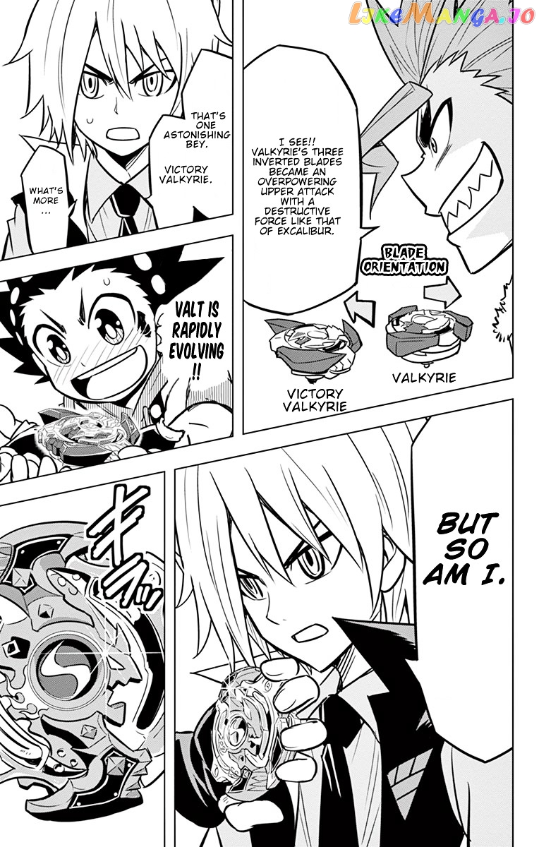 Beyblade Burst chapter 10 - page 68