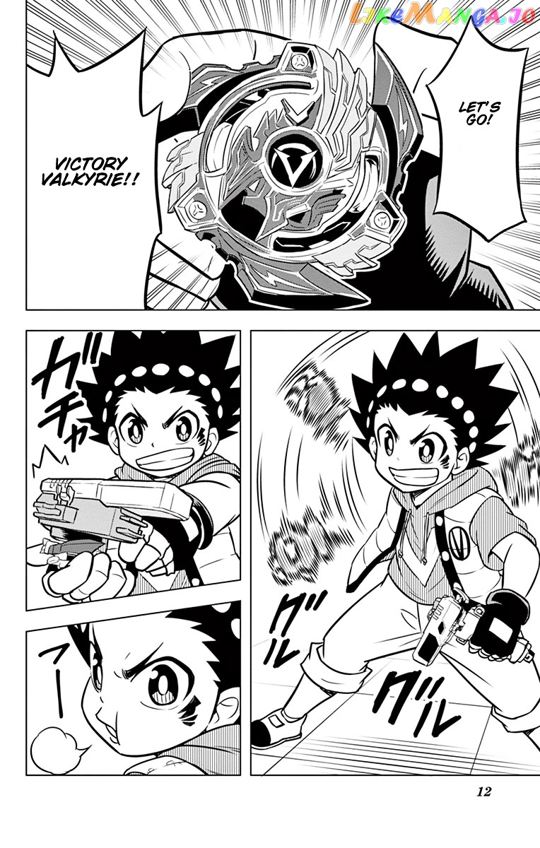 Beyblade Burst chapter 10 - page 7