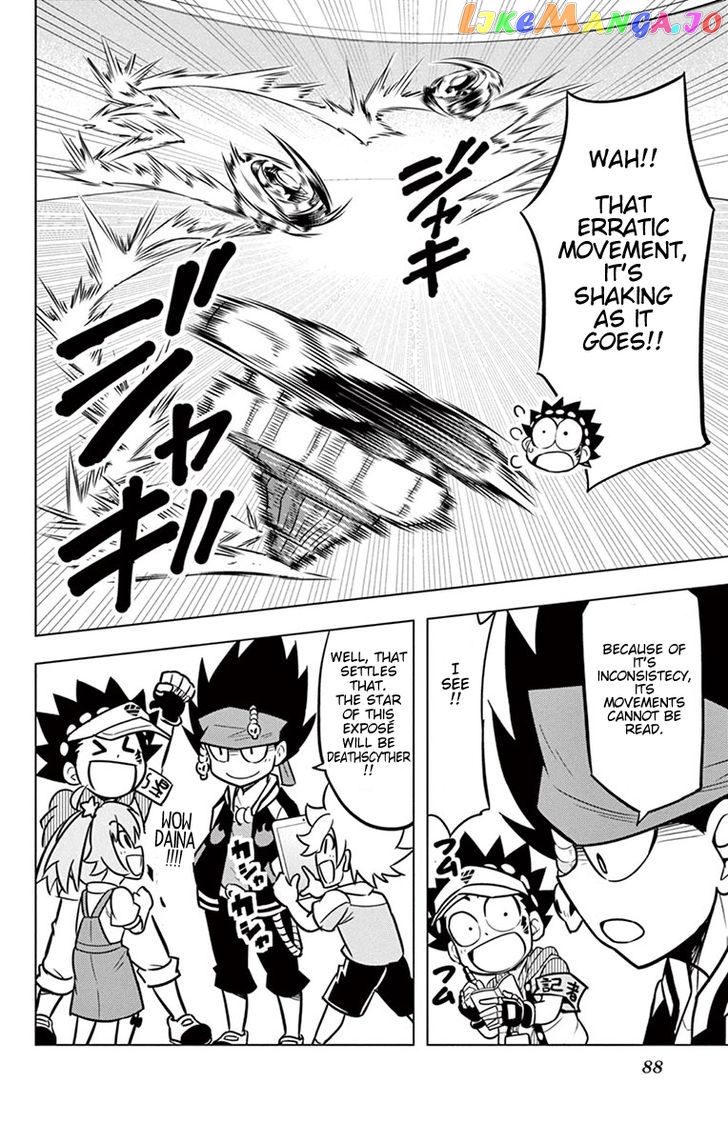 Beyblade Burst chapter 11 - page 14