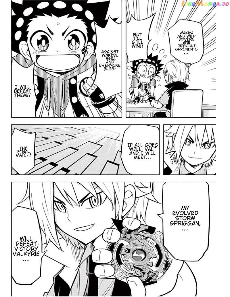Beyblade Burst chapter 12 - page 11