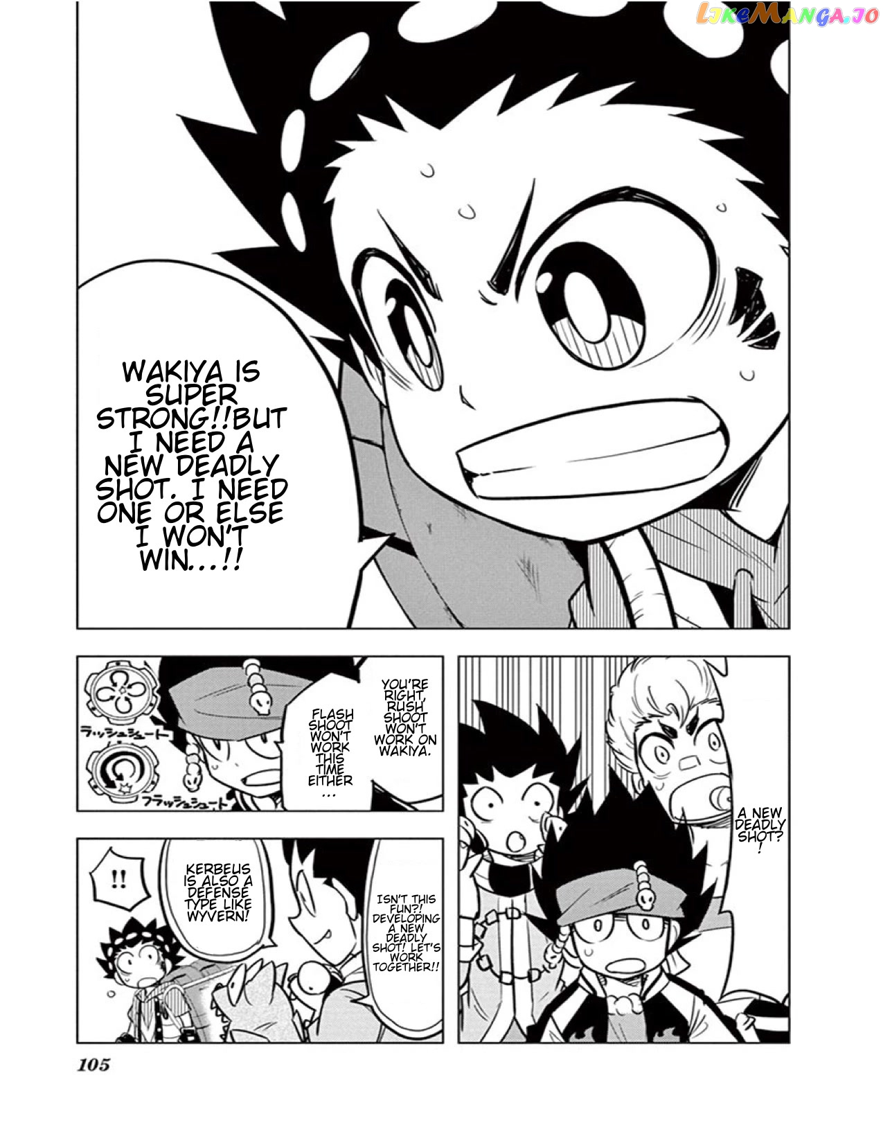 Beyblade Burst chapter 12 - page 14