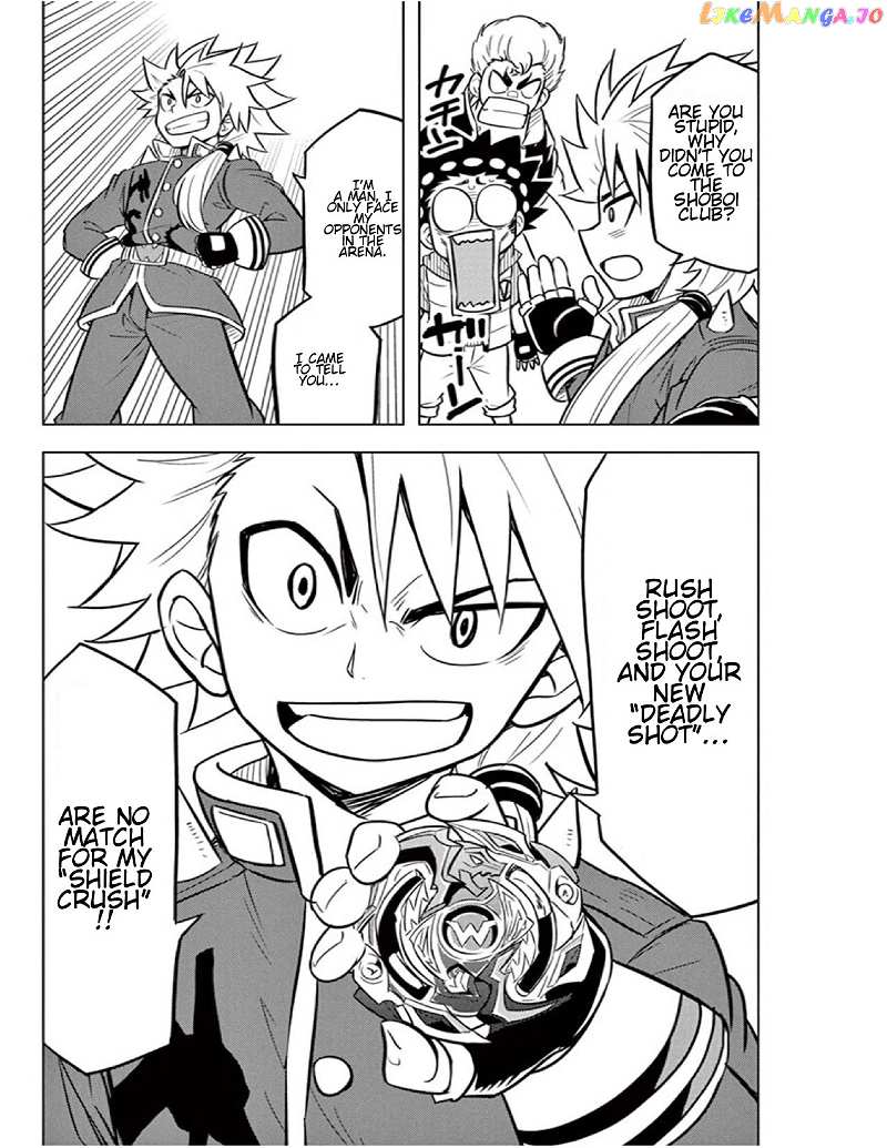 Beyblade Burst chapter 12 - page 19