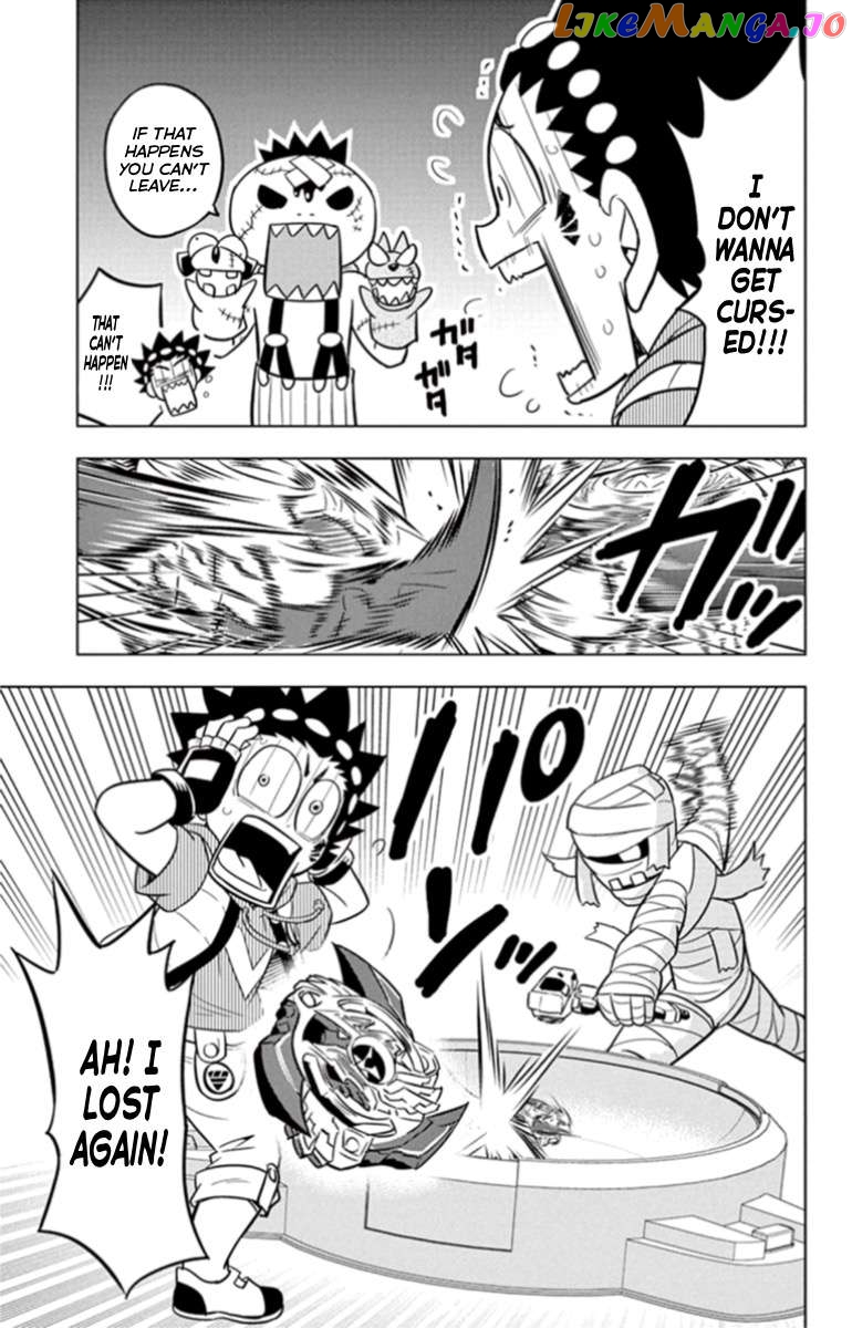 Beyblade Burst Chapter 18 - page 11