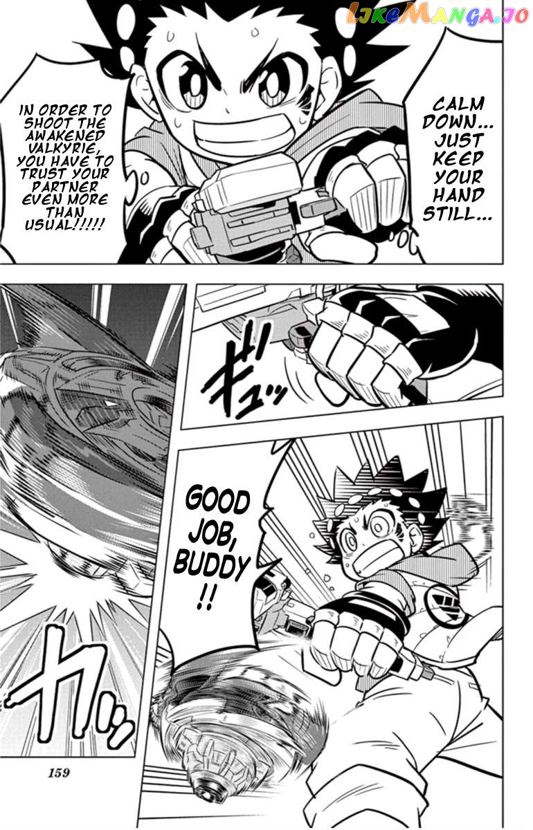 Beyblade Burst Chapter 18 - page 13