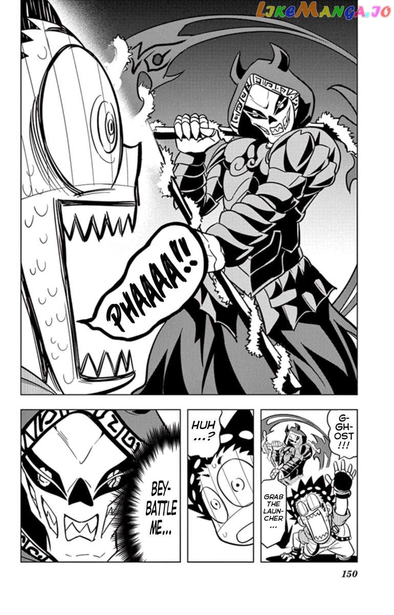 Beyblade Burst Chapter 18 - page 4