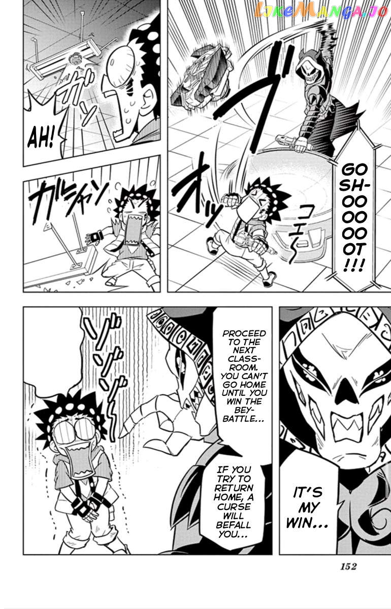 Beyblade Burst Chapter 18 - page 6