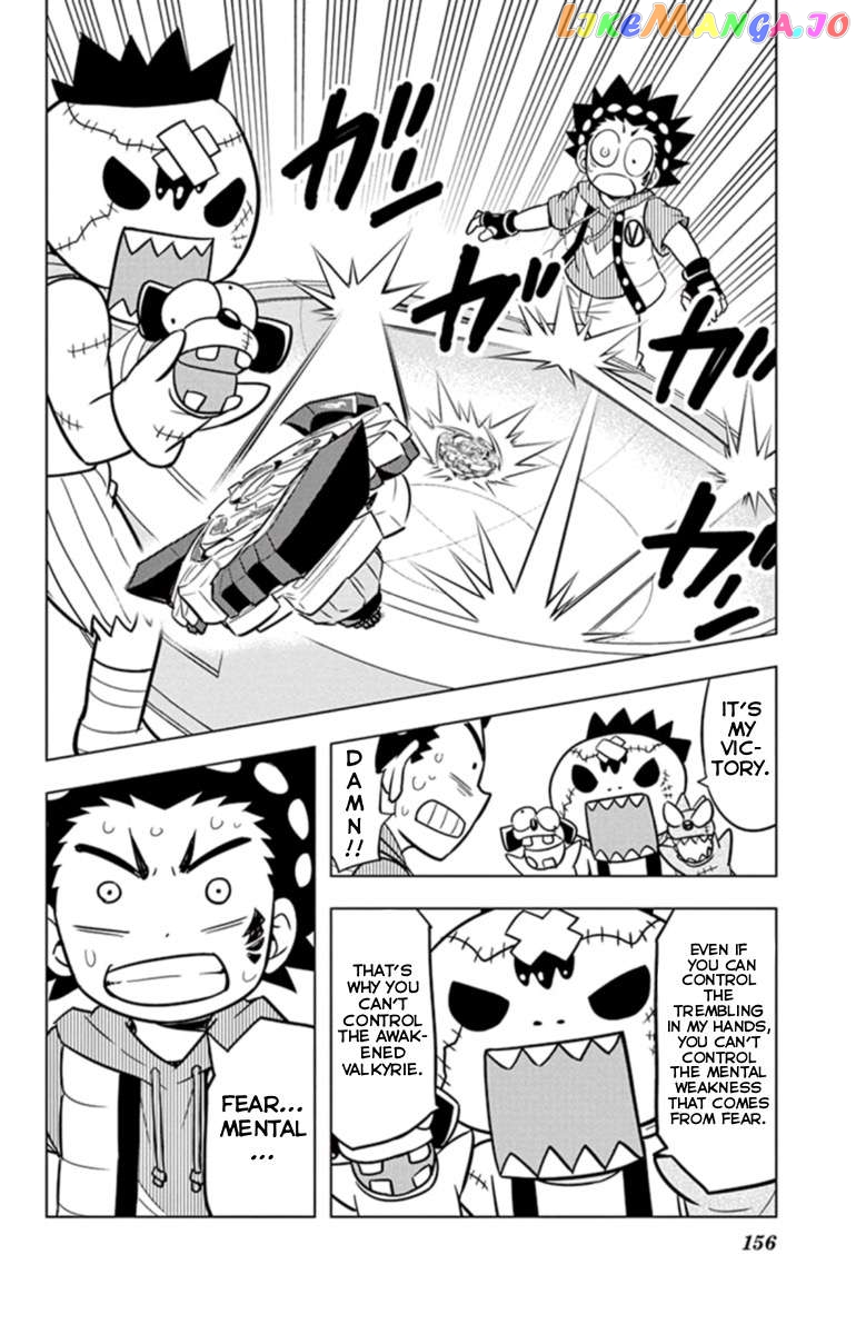 Beyblade Burst Chapter 18 - page 10