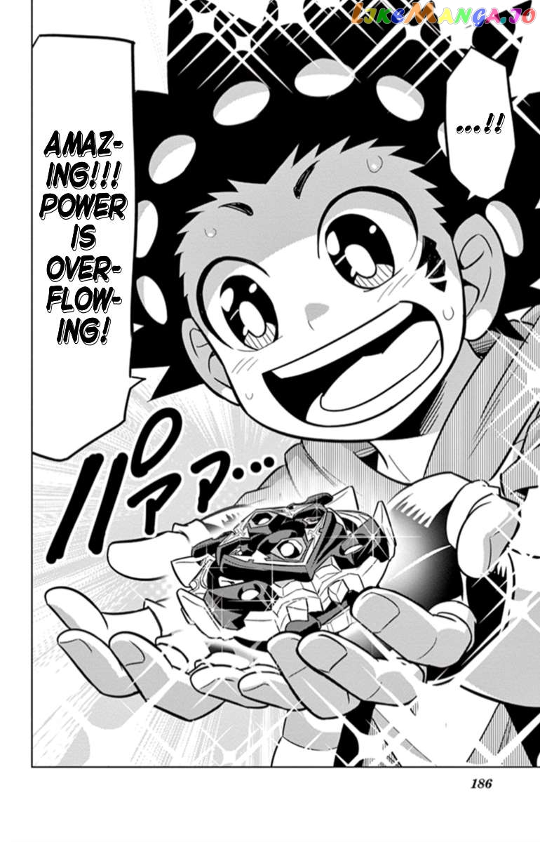 Beyblade Burst Chapter 18.4 - page 22