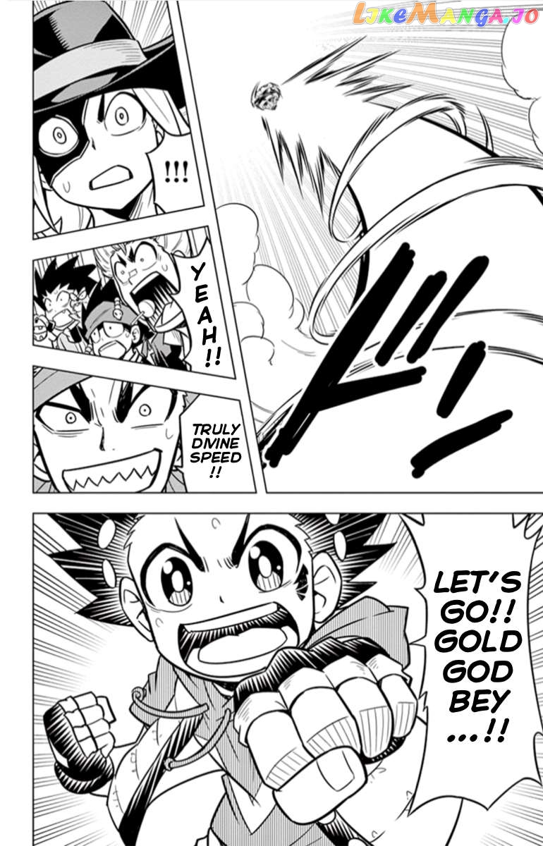 Beyblade Burst Chapter 18.4 - page 26
