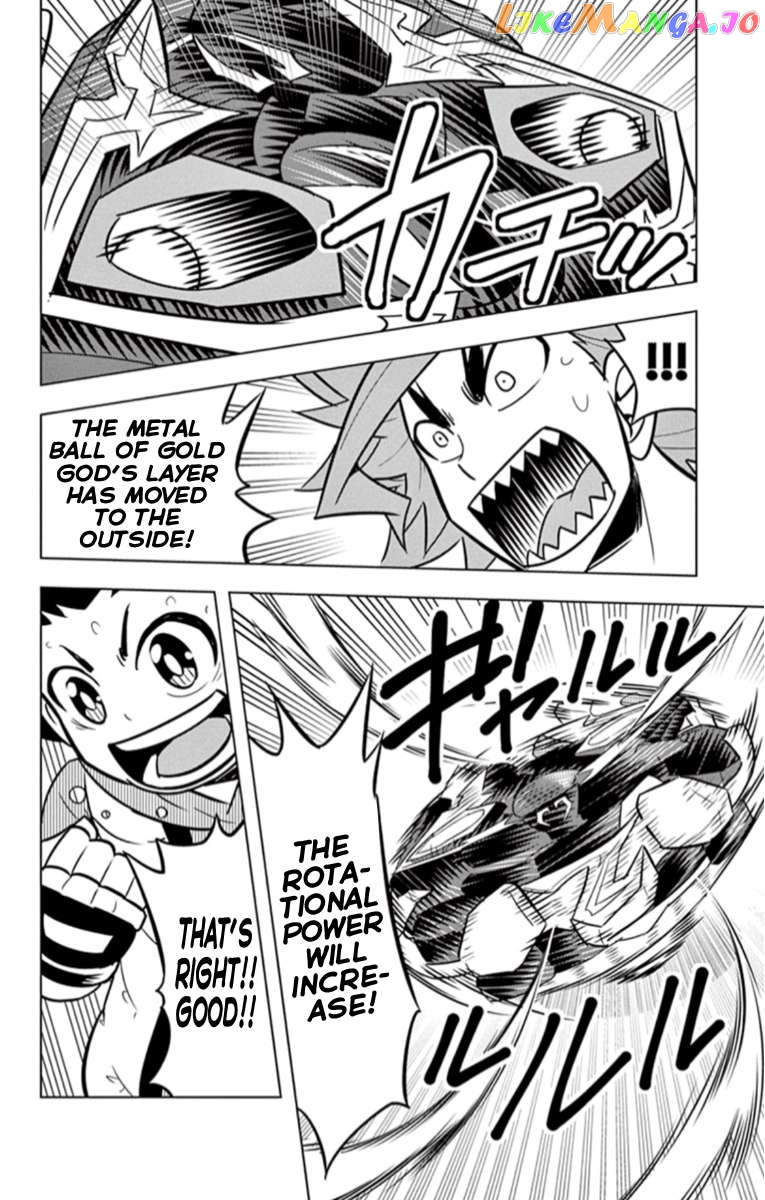 Beyblade Burst Chapter 18.5 - page 11