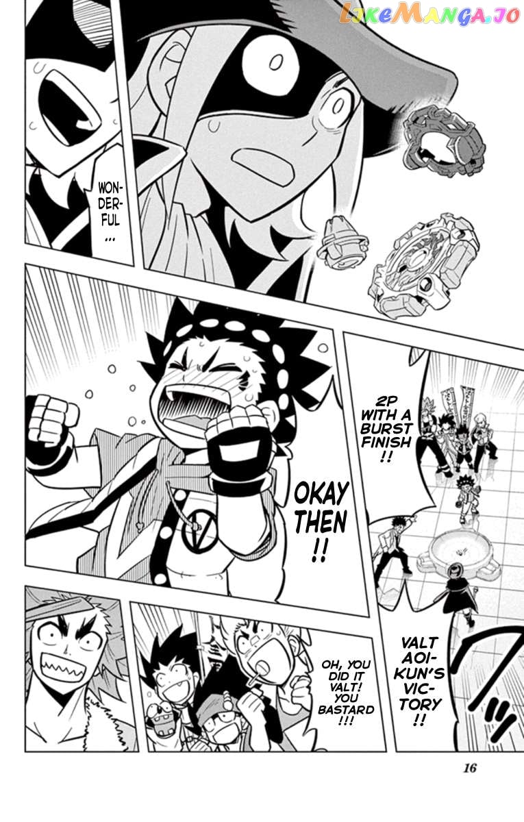 Beyblade Burst Chapter 18.5 - page 16