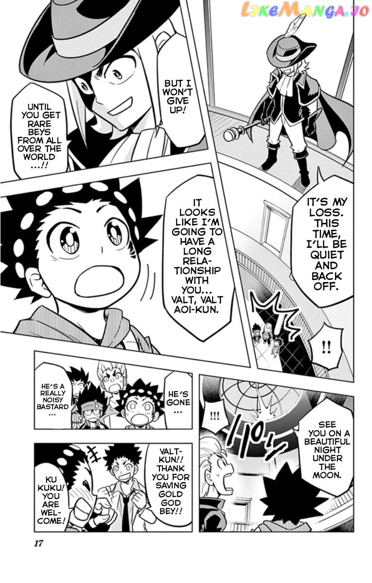 Beyblade Burst Chapter 18.5 - page 17