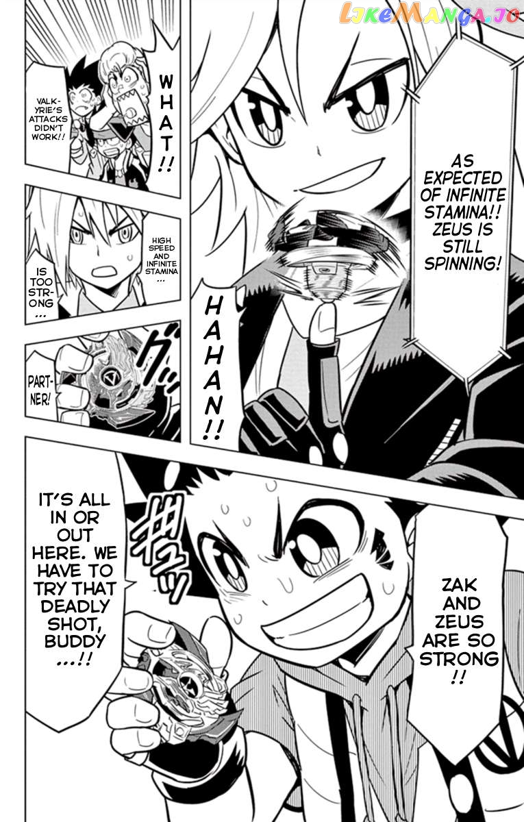 Beyblade Burst Chapter 19 - page 36